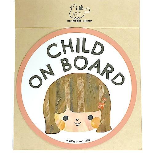 カーマグネット  Child on Board おんなのこ 子どもが乗ってます