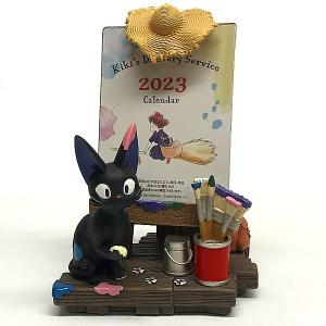 スタジオジブリグッズ 魔女の宅急便 ポーズがいっぱいコレクション