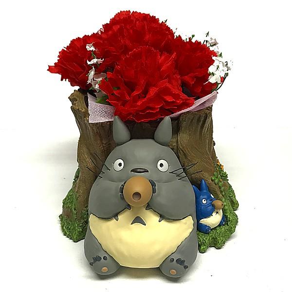母の日 ジブリ フラワー ギフト となりのトトロ 大きな切り株 カーネーションセット