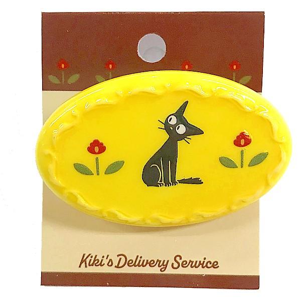 魔女の宅急便 ジジのクラシカルイエローシリーズ ヘアゴム