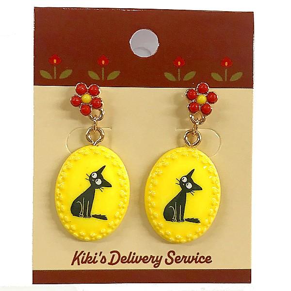 魔女の宅急便 ジジのクラシカルイエローシリーズ ピアス