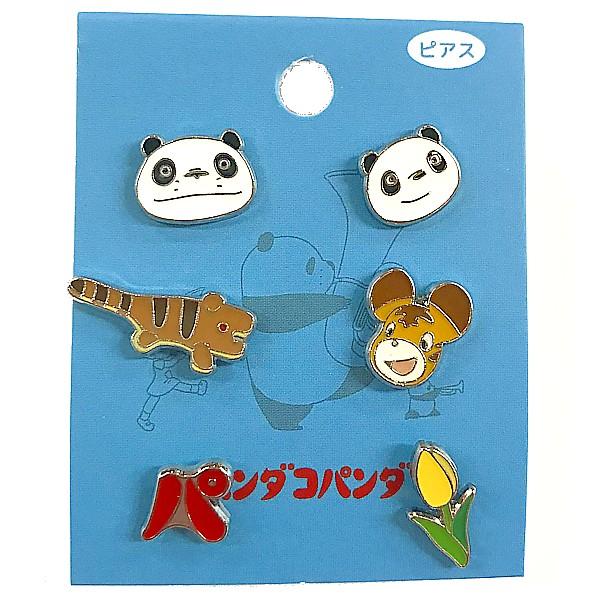 パンダコパンダ 6個セットピアス