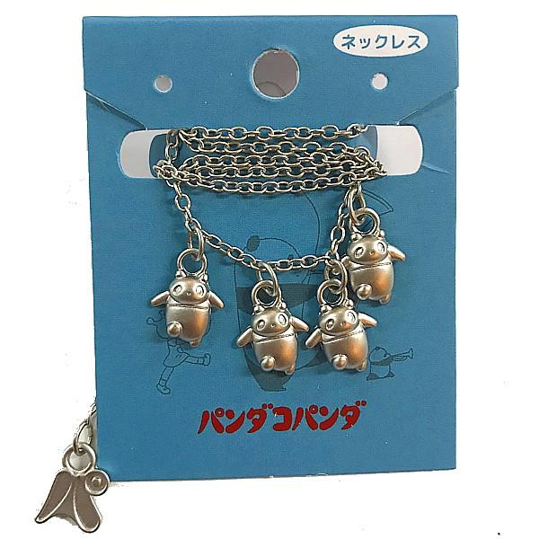 パンダコパンダ ネックレス