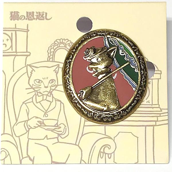 猫の恩返し ルイーゼの絵画ブローチ