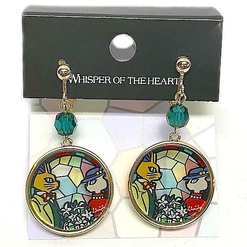 耳をすませば ステンドグラスシリーズ イヤリング