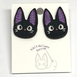 角野栄子 アクセサリーの商品一覧 通販 Yahoo ショッピング