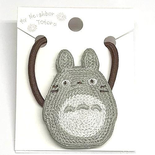 となりのトトロ 刺繍アクセサリーシリーズ ヘアゴム トトロ