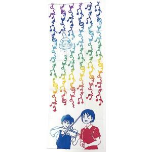 ジブリグッズ  耳をすませば 本染め手拭い 青春のメロディ