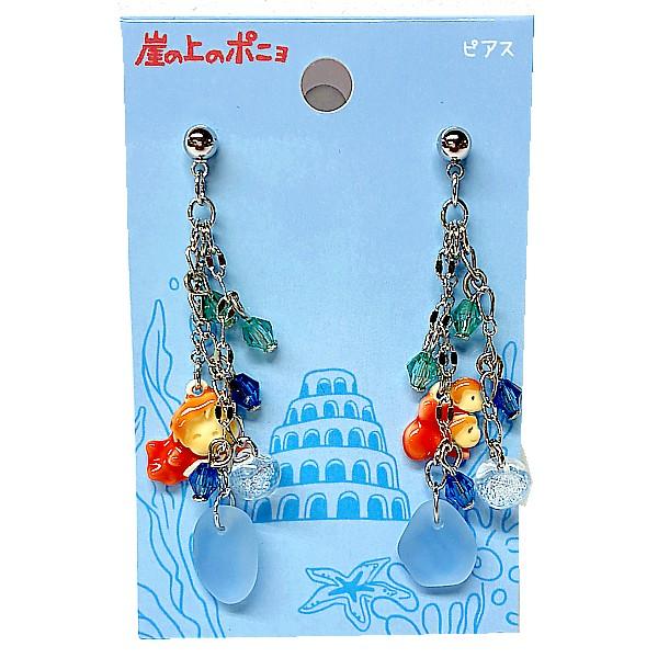 ジブリグッズ 崖の上のポニョ ピアス ゆらゆら