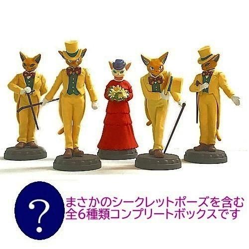 ジブリグッズ 耳をすませば ポーズがいっぱいコレクション デラックス バロン6種セットBOX(コンプ...