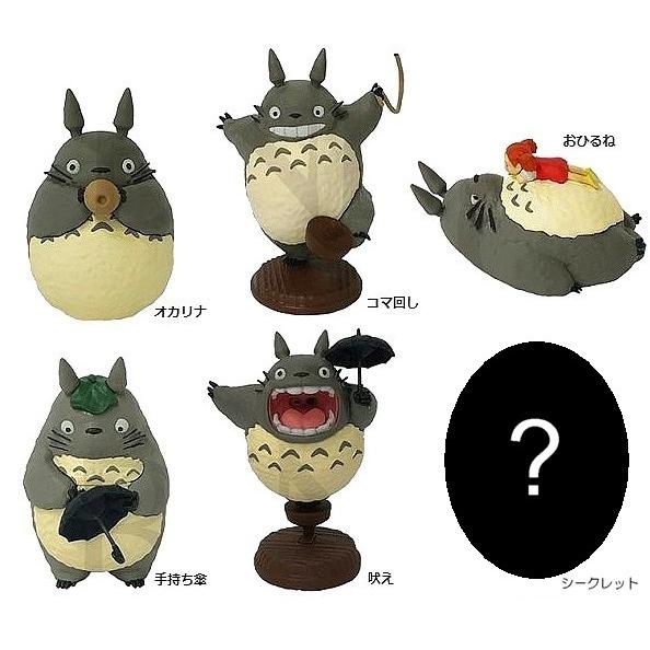 ジブリ グッズ となりのトトロ ポーズがいっぱいコレクション トトロその2 6種セットBOX(コンプ...