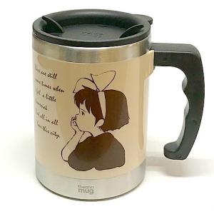 ジブリ グッズ サーモマグ 魔女の宅急便　サーモマグ（thermo mug ）キキの横顔｜znet