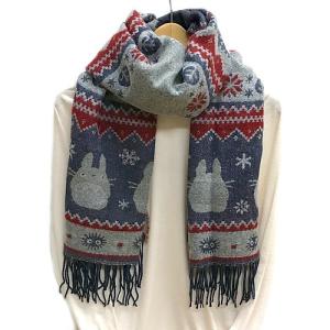 masaki kyoko マサキキョウコ ストール マルチカラー 佐藤繊維