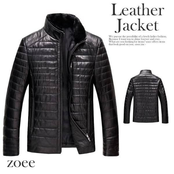 ラムレザージャケット メンズ ダウン90% 本革 羊革 ミンクファー レザージャケット アウター ジ...