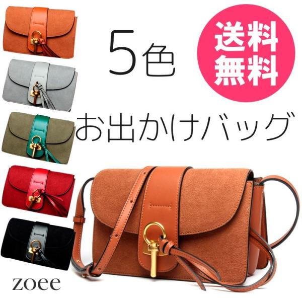 牛革バッグ レディース レザーショルダー ブラウン/グレー/カーキグリーン/レッド/ブラック d91...