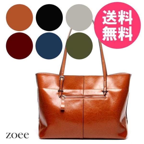 牛革バッグ レディース ハンドバッグ ブラウン/ブラック/グレー/ワインレッド/ブルー/グリーン d...