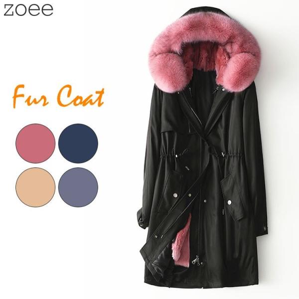 ファーコート モッズコート フォックスファー レッキスファー ステンカラーコート レディース 秋冬 ...