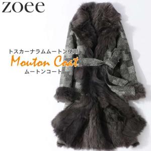 トスカーナラムムートンコート レディース 冬アウター ウール グレー S/M/L/2L/3L g1a26｜zoee