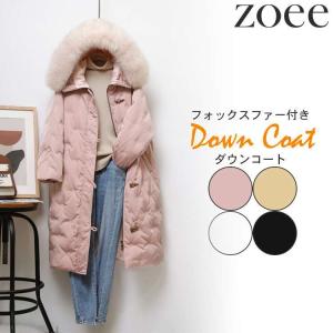 FRAY I.Dフレイアイディー カシミヤ混BALLIリバーコート ピンク　M FRAY I.D（フレイアイディー）の「カシミヤ混BALLIリバーコート