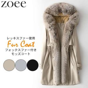 sankyo shokai（三京商会） ファー/(ファー 毛皮)(ファーコート ファー