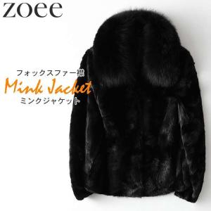 sankyo shokai（三京商会） 毛皮 コート 毛皮 ブラックミンク コート