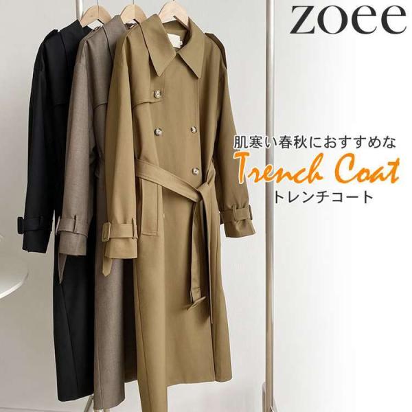 トレンチコート レディース 秋春 アウター 可愛い 暖かい お洒落 ベージュ/ブラウン/ブラック M...