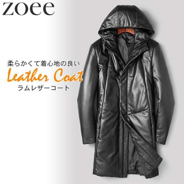 ダウンコート メンズ 秋冬 アウター ラムレザー 本革 フード 暖かい 格好良い ブラック L/2L...