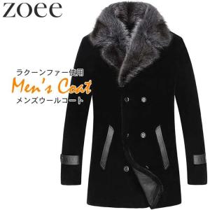 モッズコート ミリタリーコート ラクーンファー メンズ アウター 秋冬