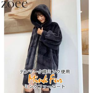 sankyo shokai [5%offクーポン]毛皮 コート 毛皮 ファー 1点限り