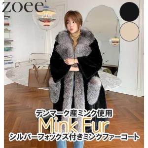 sankyo shokai [5%offクーポン]毛皮 コート 毛皮 ファー 1点限り