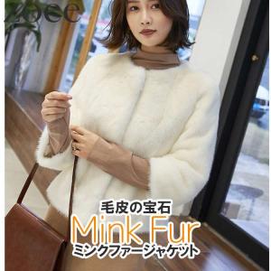 ファーコートSAGA デミバフ ミンク ファー ベスト ジレ (mb2925