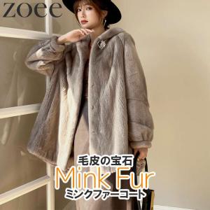 新品　 ブラウンミンク　ロングコート　11号　L ロングヘアードミンクファー ロング フーデッドコート - Brown - Yves