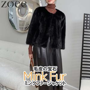 リアルフォックスファー毛皮コート ブラック ハーフ丈 レディース 冬 本物毛皮コートリアルファー フォックス