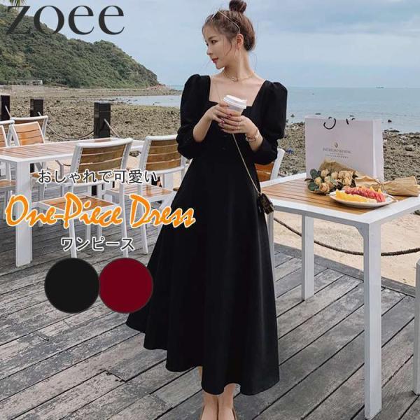 ワンピース 長袖 レディース 春 秋 トップス ブラック/レッド S/M/L/2L h1n15