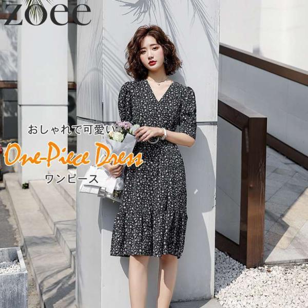 ワンピース 半袖 レディース トップス 春 夏 秋 花柄 ブラック S/M/L/2L h1n17