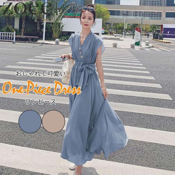 ワンピース フレンチスリーブ レディース トップス 春 夏 ベルト付き ブルー/ピンクベージュ S/...