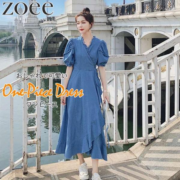 ワンピース 半袖 レディース トップス 麺100% 可愛い お洒落 ブルー S/M/L/2L h1n...