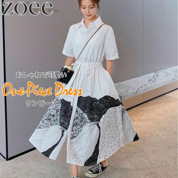 ワンピース 半袖 レディース トップス 春 夏 お洒落 可愛い ホワイト S/M/L h1n27