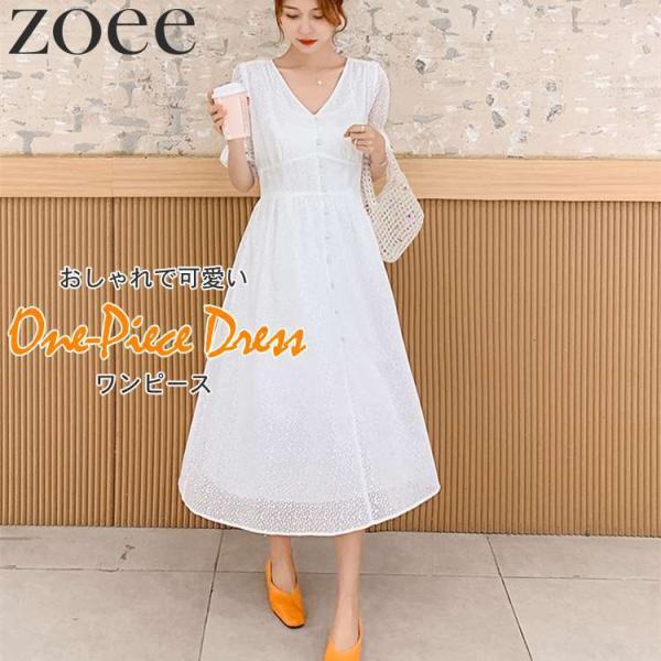 ワンピース 半袖 シンプル レディース トップス 春 夏 ホワイト S/M/L/2L h1n29