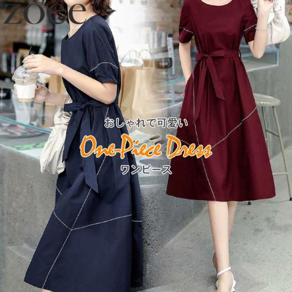 ワンピース 半袖 シンプル レディース トップス 春 夏 ネイビー/ワインレッド M/L/2L/3L...