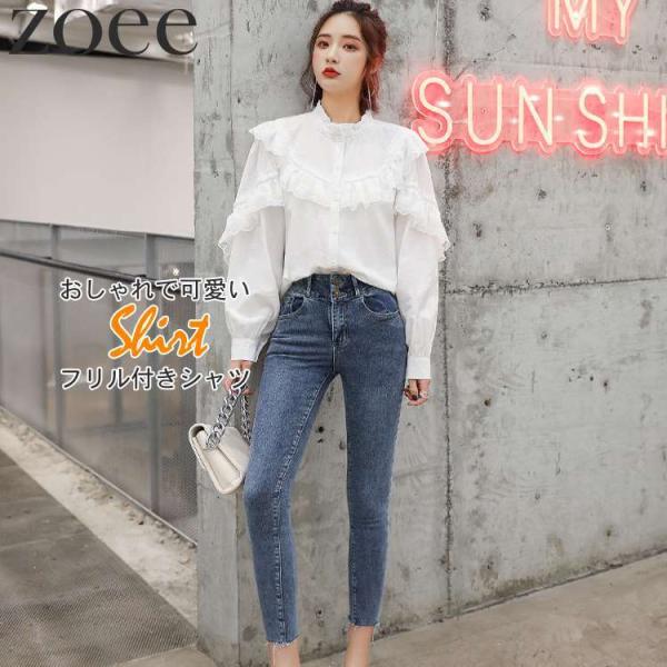 スタンドカラーシャツ レディース トップス 春 夏 ゆったり袖 ホワイト S/M/L/2L h1o0...