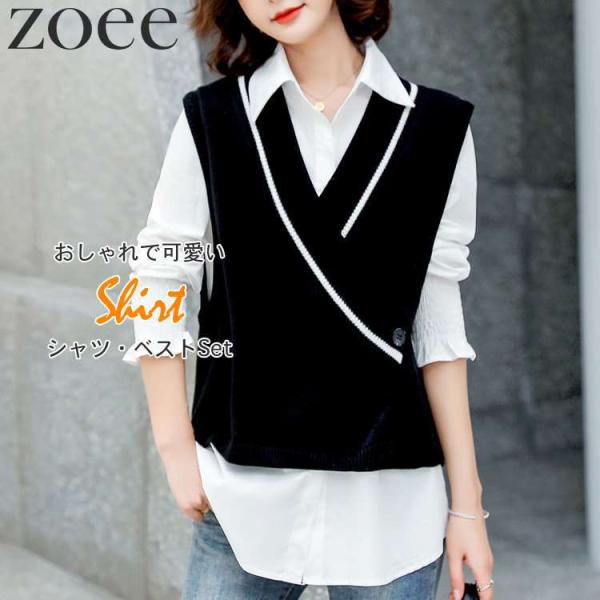 シャツ・ベストセット レディース 春 秋 トップス 長袖 ホワイト M/L/2L h1o03