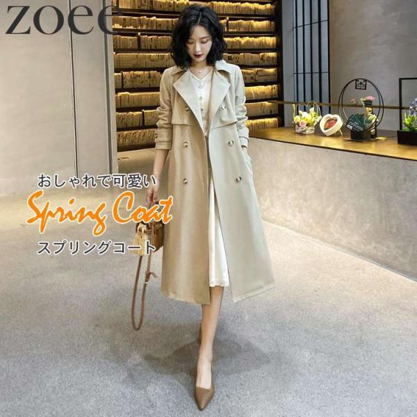 スプリングコート トレンチコート レディース 春 アウター ベージュ S/M/L/2L/3L h1s...