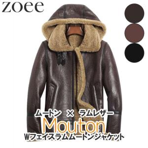 GUCCI（グッチ） 爆買 GUCCI GUCCI × PALACE GG柄 ジップアップ