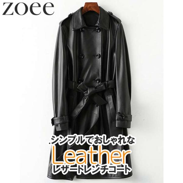 レザートレンチコート レディース 秋冬 アウター ブラック 2L/3L/4L/5L i1b06