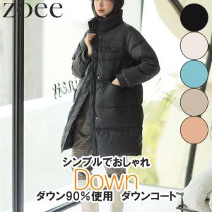 TATRAS タトラス ダウンコート CIMA チマ LTAT23A4581-D レディース