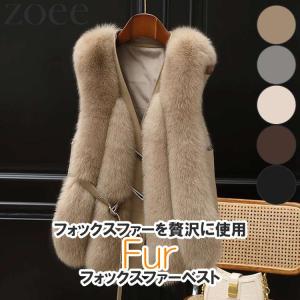 sankyo shokai（三京商会） ミンク コート シルバーフォックス