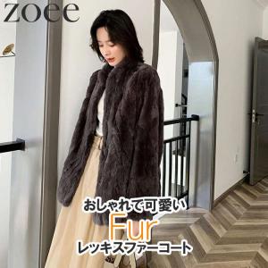 美品♡ダイアグラム グレースコンチネンタル レッキス フォックスファーコート GRACE CONTINENTAL（グレースコンチネンタル） 美品 1830-4055-0