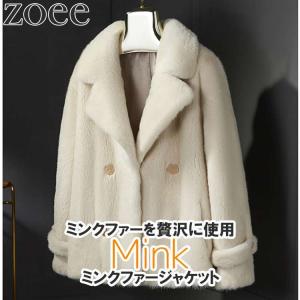 毛皮コート リバーシブル シルクコート ロシアンリス ウィーゼル