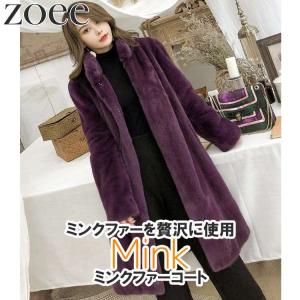 ミンクファーコート 毛皮 レディース 秋冬 アウター パープル M/L/2L/3L/4L i1e44｜zoee